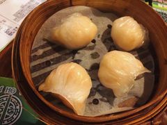 -添好运点心专门店(深水埗店)