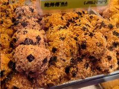 海苔肉松小贝-鲍师傅糕点(五月花店)