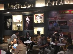 -博纳国际影城IMAX(中央大道店)