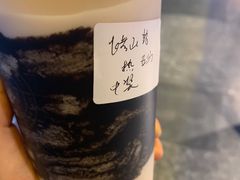 -娃哈哈·奶茶(武林店)