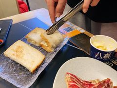 -極屋鮨牛 · 烧肉酒场(时代C馆店)