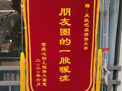 -Letsplay桌游俱乐部