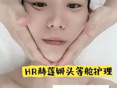 -济南恒隆广场