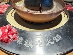 -东镇老火锅(长春路首店)