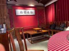 -稻香酒家(天河城店)
