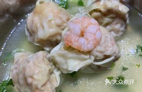 Whole Shrimp