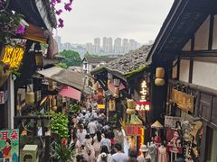 -磁器口古镇