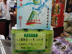 -采芝斋评弹茶馆(观前街店)
