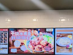-和合谷(北京市王府井百货大楼店)