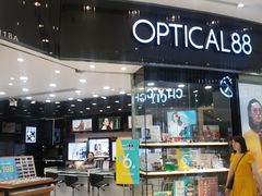 -眼镜88(五月花商业广场店)