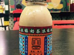 -香港十三座(宝山万达店)