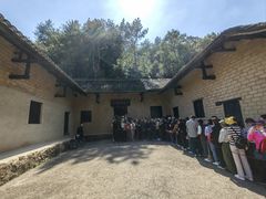 -韶山毛泽东同志故居