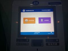 -上海南站