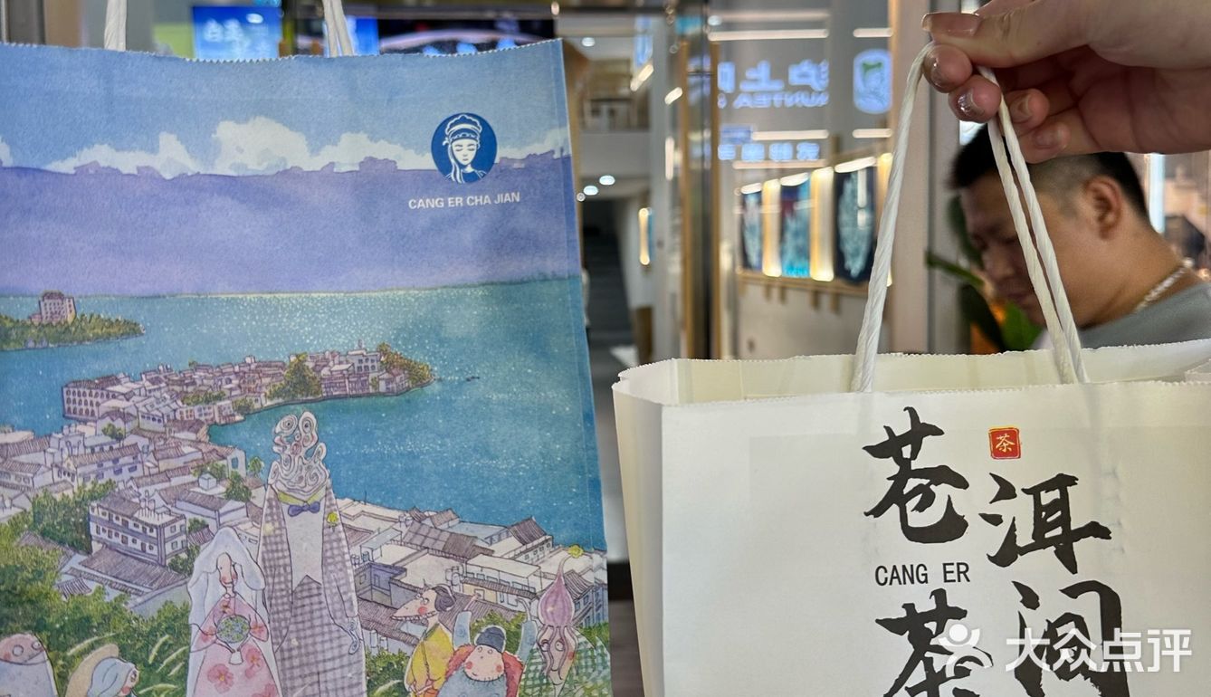 想告诉全世界！[流泪][流泪]好好喝…..（漫画版