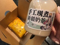 -塔哈尔·新疆盛宴(复地活力城店)