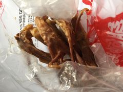 -绝味鸭脖(香港名都店)