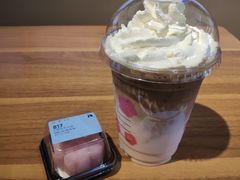 -瑞幸咖啡(广东外经贸大厦店)