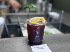 -O.P.S. CAFE