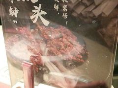 -湘间田舍(北仑银泰店)