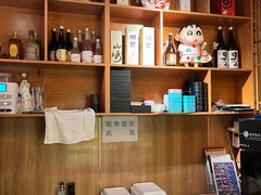 -王氏炉匠·烧鸟放题自助(三里屯店)