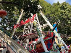 -顺德大良半月城游乐场