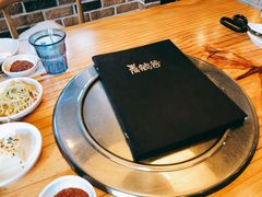 -青鹤谷(苏州店)