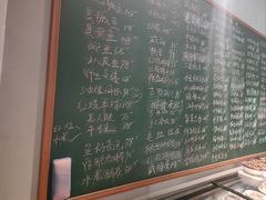 -金锅小厨(乐活街店)
