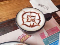 -冲浪熊西餐厅(昌黎店)