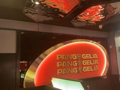 -胖哥俩肉蟹煲(杭州下沙学林街店)