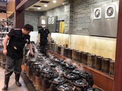 -农汤老店(顺联公园里店)