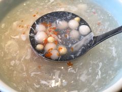 鸡头米圆子羹-鱼食饭稻·苏浙土菜17年老馆子(平江路店)