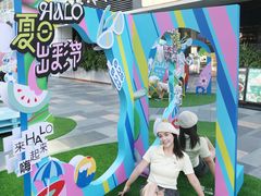 -HALO广场(梨园路店)