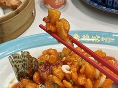 -金典银峰老鹅馆·昆山菜(亭林公园店)