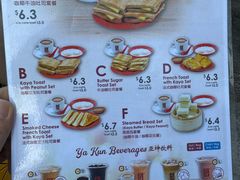 -亚坤(远东广场店)