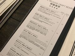 账单-Goose Island Brewhouse鹅岛精酿啤酒餐厅