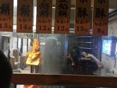 -阿吉仔(大元路店)