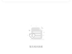 -威尔仕健身(丁香国际店)