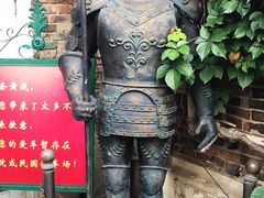 -成桂西餐厅·42年的味道(五大道疙瘩楼店)