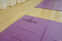 -Peach Yoga桃桃瑜伽塑形馆