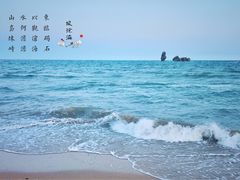 -碣石国家级海洋公园