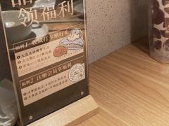 -太二酸菜鱼(天鹅湖万达店)