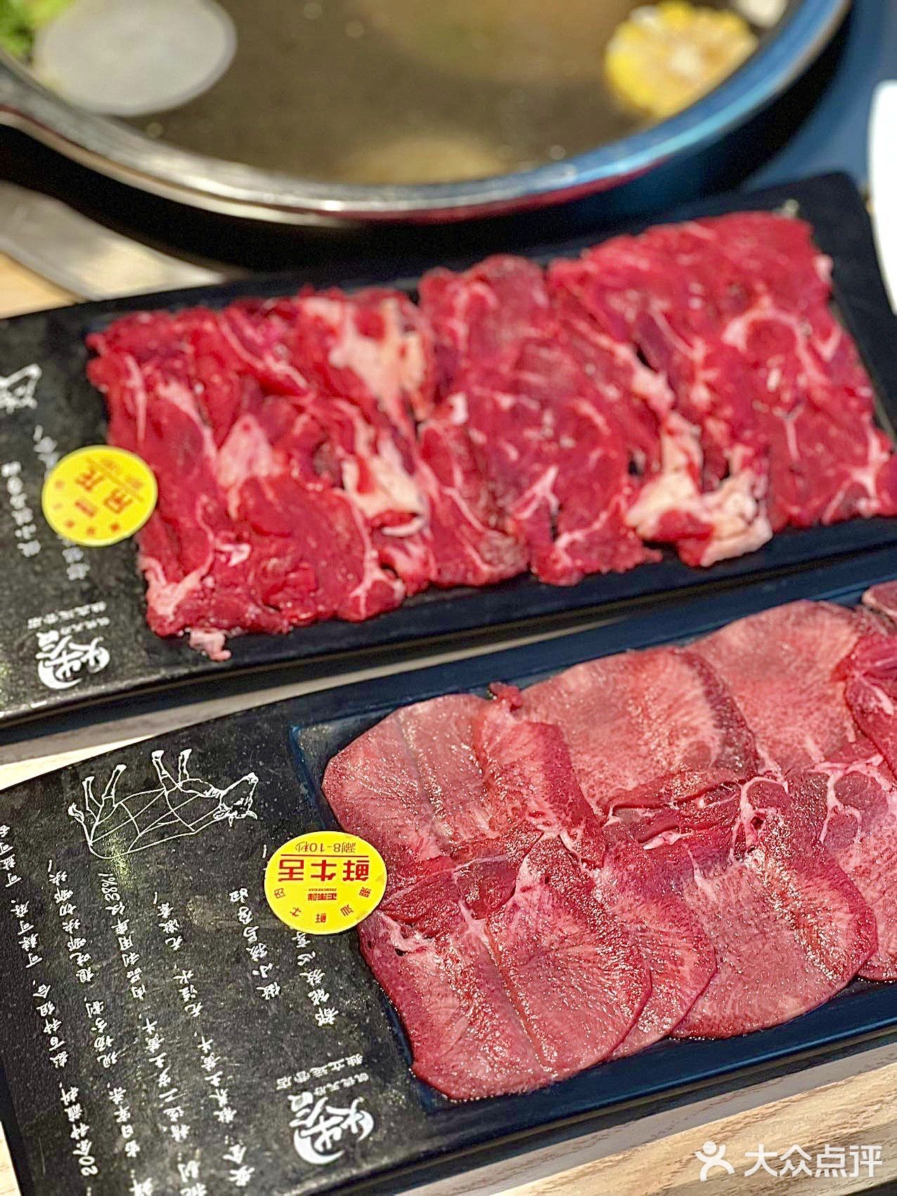 成都📍潮汕牛肉的天花板！鲜到停不下来！！