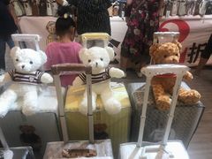 -北京长安天街