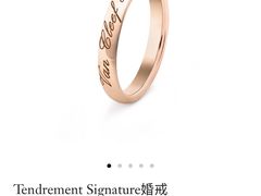 -梵克雅宝(国贸商城店)