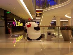 android_upload_pic-万达影城(泉舜广场PRIME店)