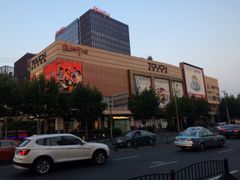 沃歌斯(正大乐城店)-Wagas沃歌斯(正大乐城店)
