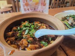 -彧玖食坊·川式砂锅酒馆(成山路店)