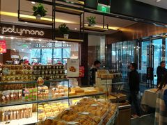 面包甜点陈列柜-爱达乐面包生日蛋糕(郫县时代天街店)