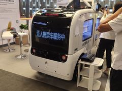 -东浩兰生上海世博展览馆