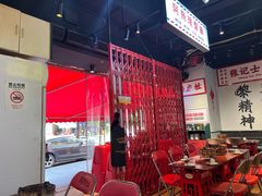 -沙胆彪炭炉牛杂煲(成都玉林店)